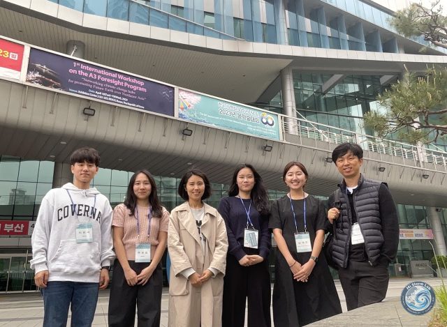 KOMES meeting at Busan