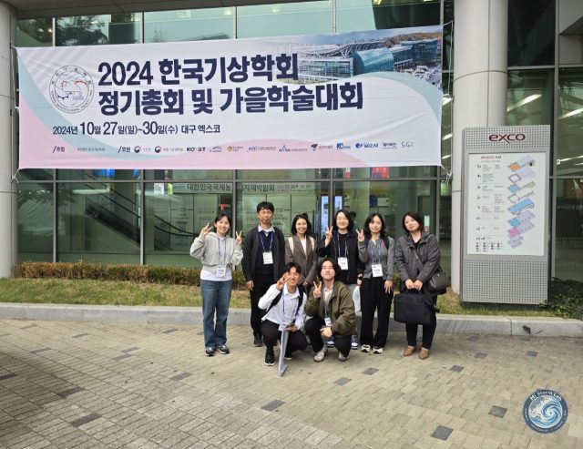 KOMES meeting at Daegu